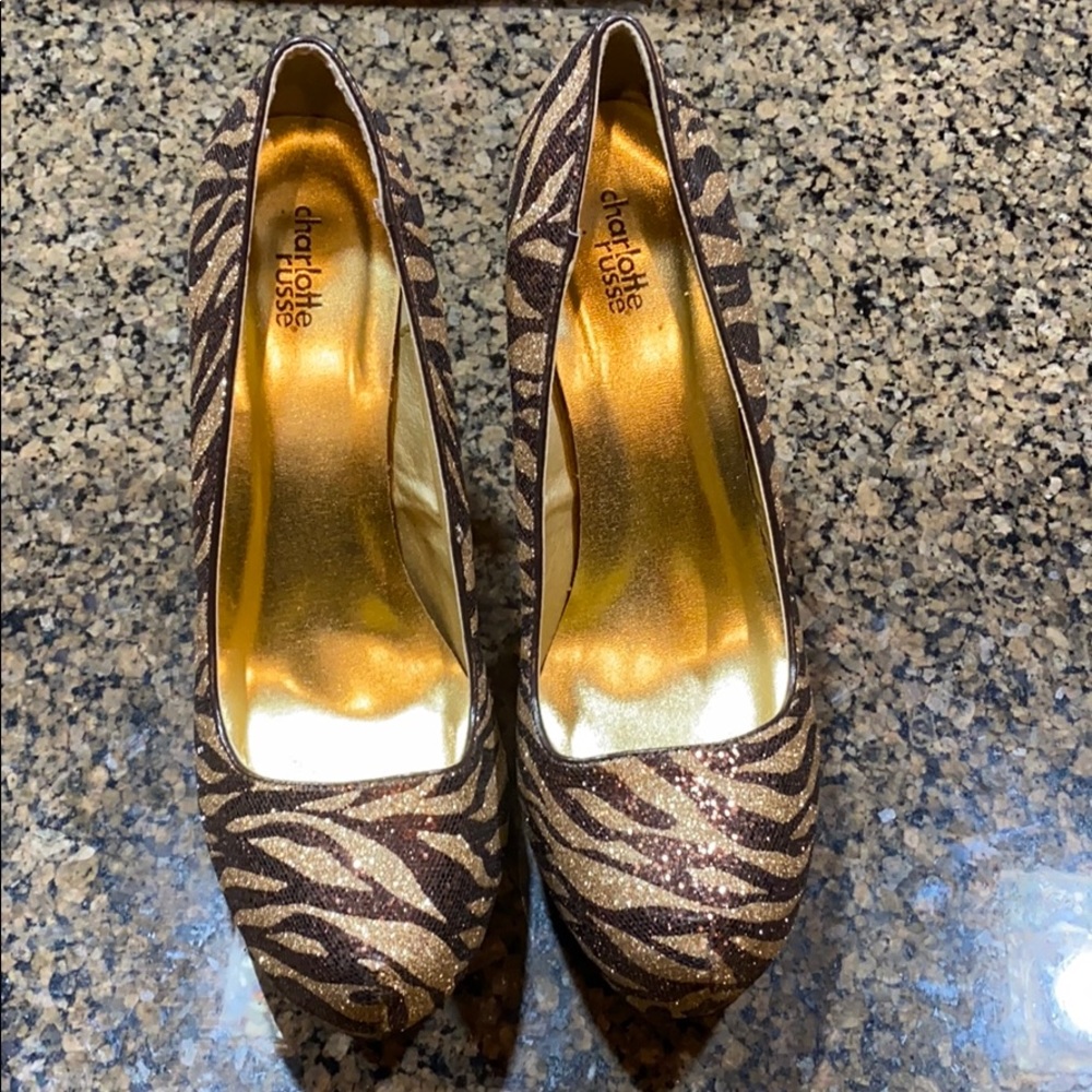 Sparkle Animal Print Pumps